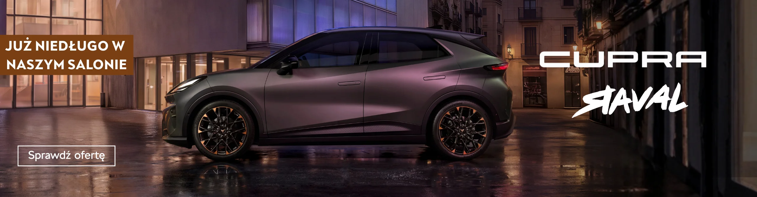 cupra